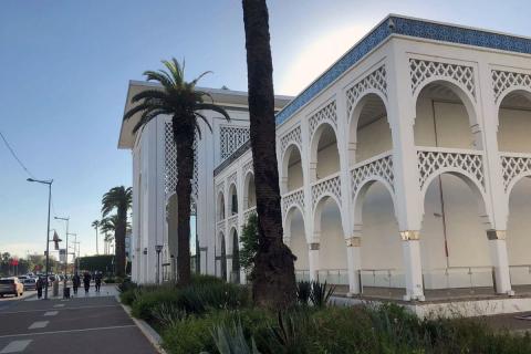 Mohammed IV Museum of Art rabat