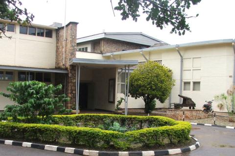 uganda museum